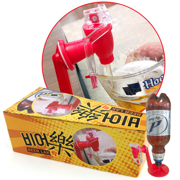 맥주 디스펜서 비어락 맥주피쳐 캠핑파티용품