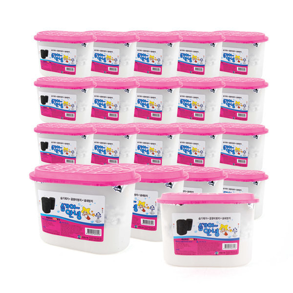 습기제거 참숯 제습제 대용량 520ml x 20개입