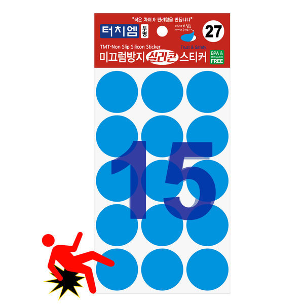터치엠 미끄럼방지 실리콘스티커 욕실패드안전용품