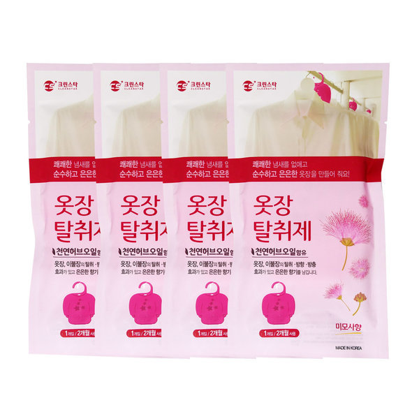옷장 탈취제 천연허브 미모사향 4개