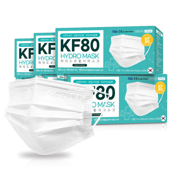 국산 3중 KF80 황사마스크 대형 300매 미세먼지 차단
