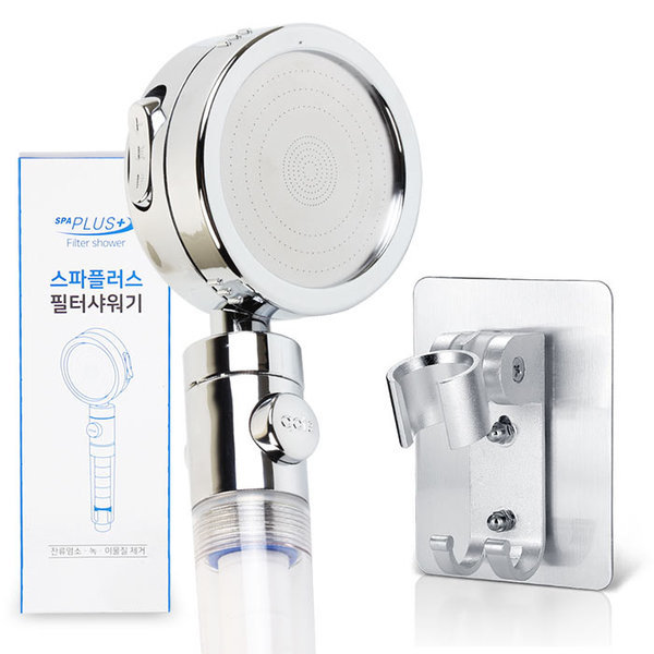 녹물제거 필터 샤워기 온오프샤워기+접착알루미늄홀더