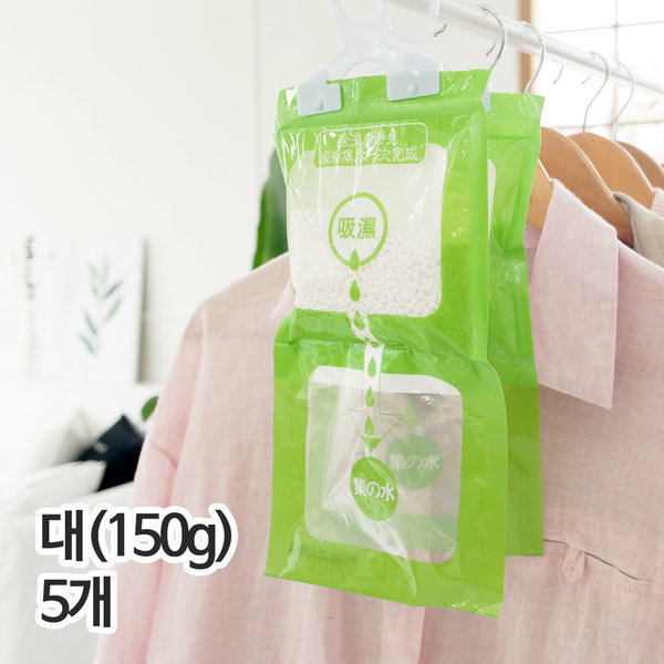 옷걸이 제습제 습기제거제 대(150g) 5개