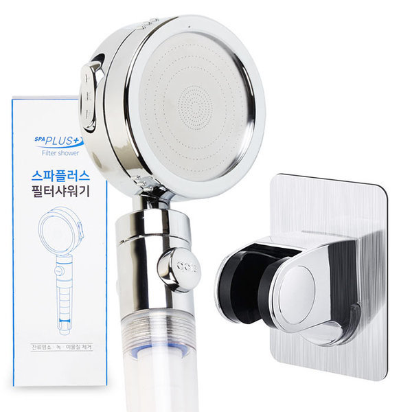 녹물제거 필터 샤워기 온오프샤워기+접착기본홀더