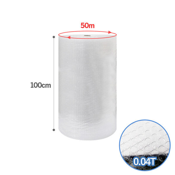 포장에어캡 뽁뽁이 완충재 0.04T 100cm x 50m 1롤